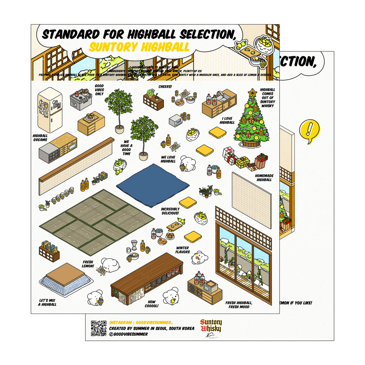 Suntory Party House - Official Collab