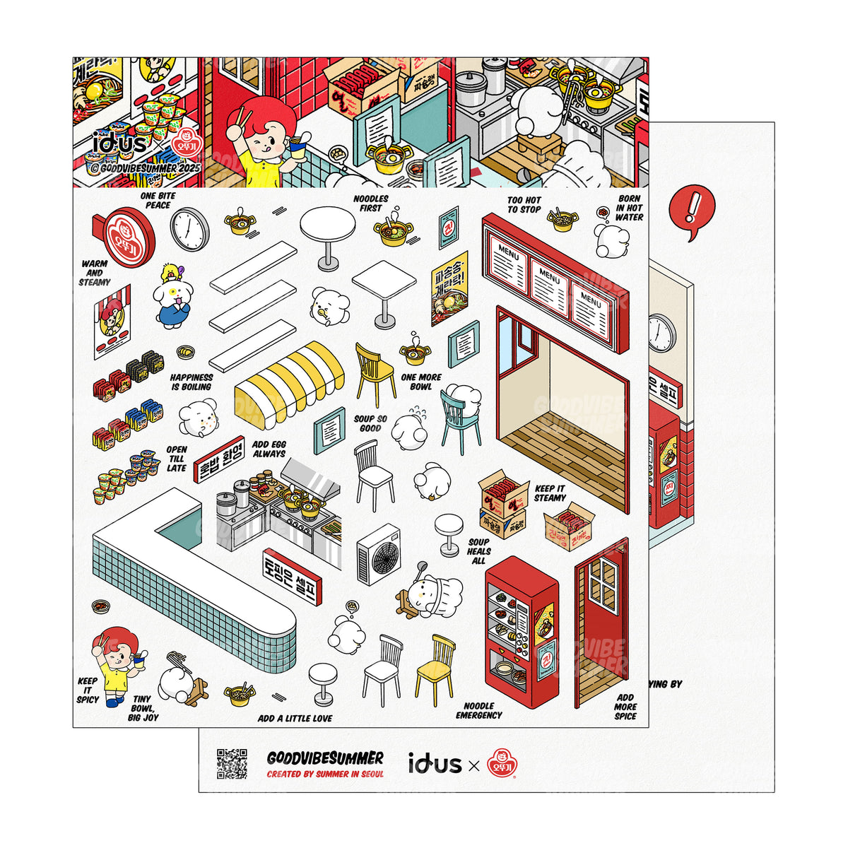 Otoki Noodle Shop Collab - Limited Edition