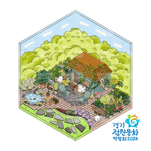 Garden Deco - Gyonggi Collab