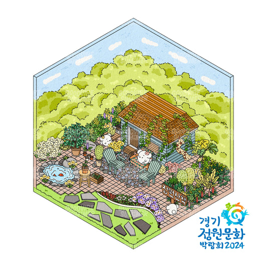 Garden Deco - Gyonggi Collab