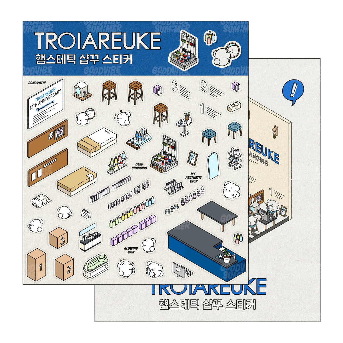 Troiareuke Deco Pack - Limited