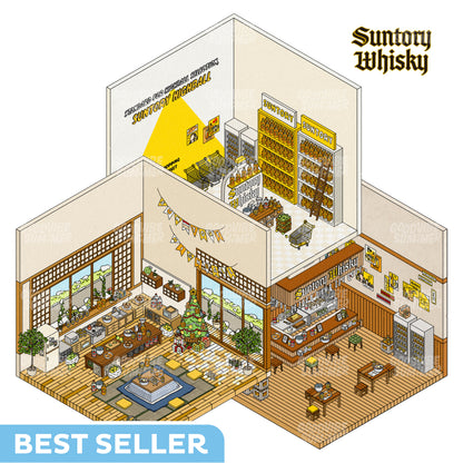 Official Suntory Collab All-in-one Bundle - Limited Edition