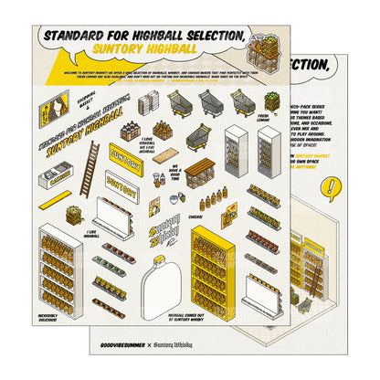 Official Suntory Collab All-in-one Bundle - Limited Edition