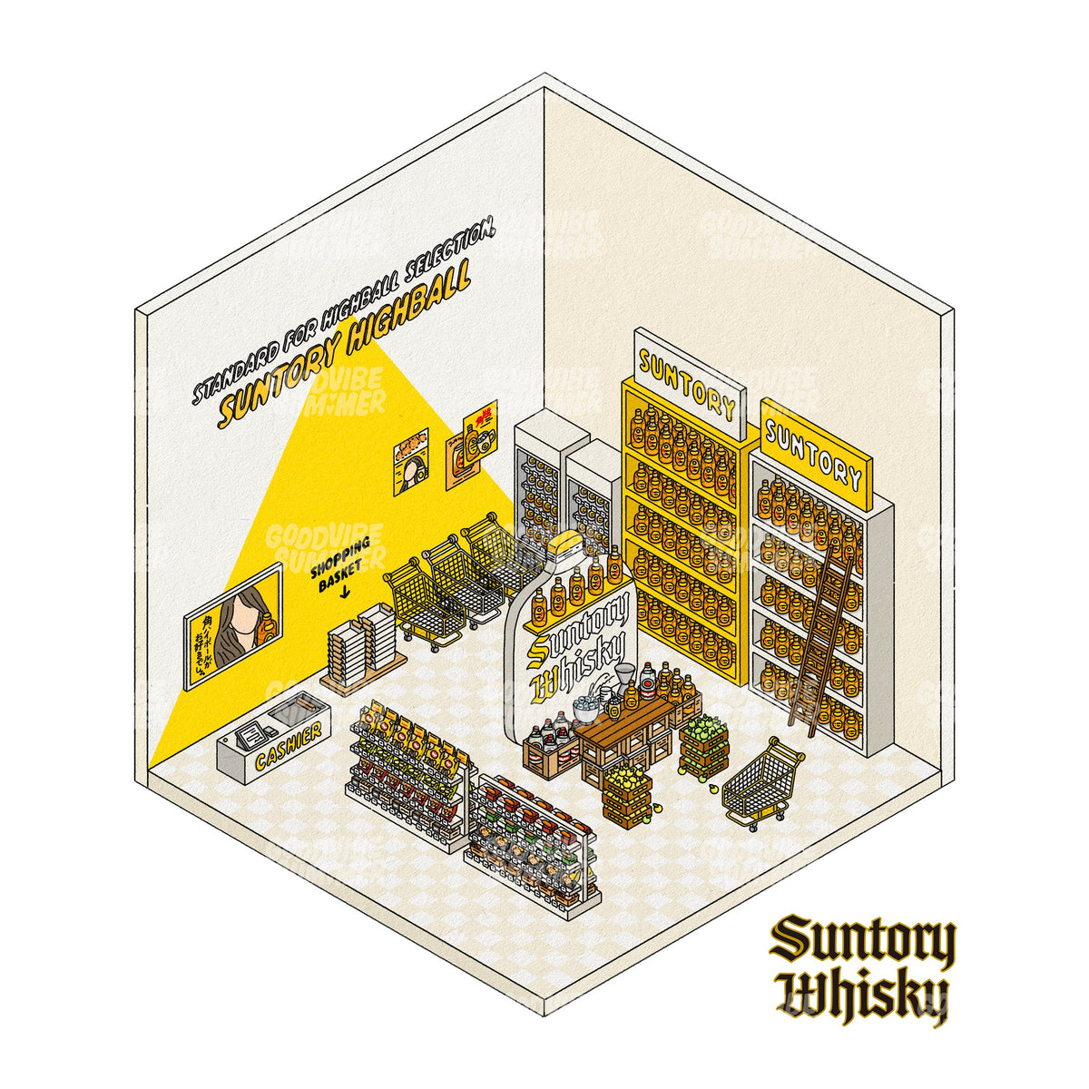 Suntory Market - Official Collab