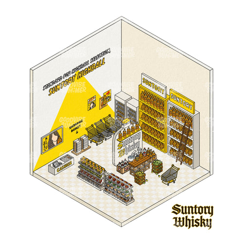 Suntory Market - Official Collab